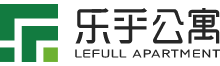 Lefull乐乎城市青年社区|乐乎有朋公寓|乐乎订房|北京公寓|乐乎青年公寓|白领公寓|乐乎公寓